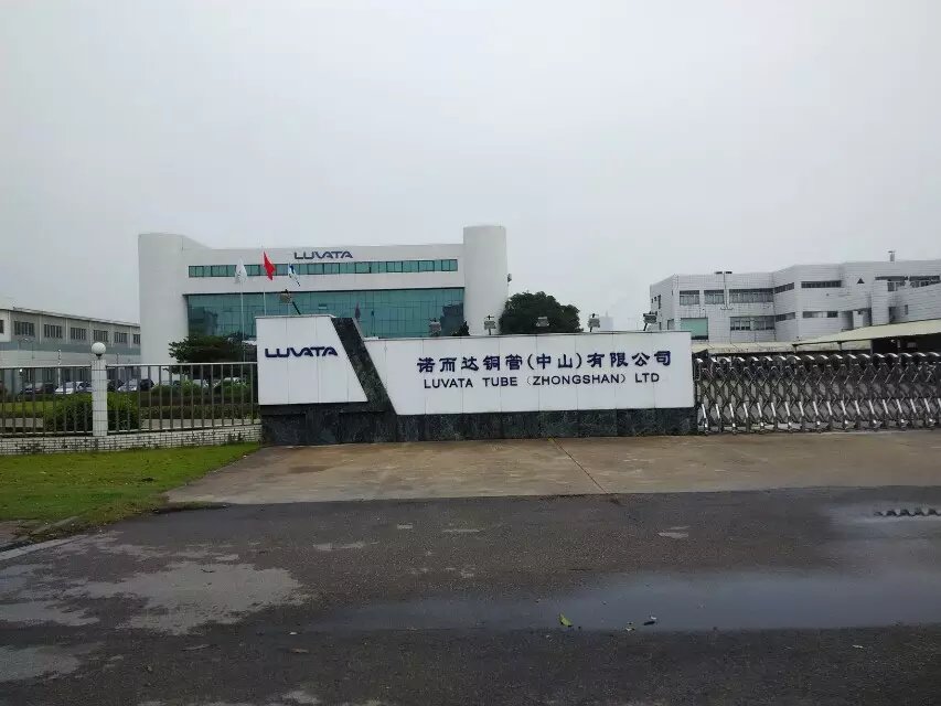 熔銅鑄造